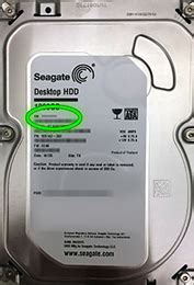 seagate drive serial number lookup.